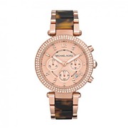Offer....!!! Michael Kors diamond watch for women just in £229